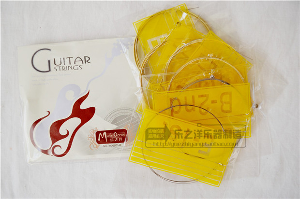 ���{ ľ������ YG0805